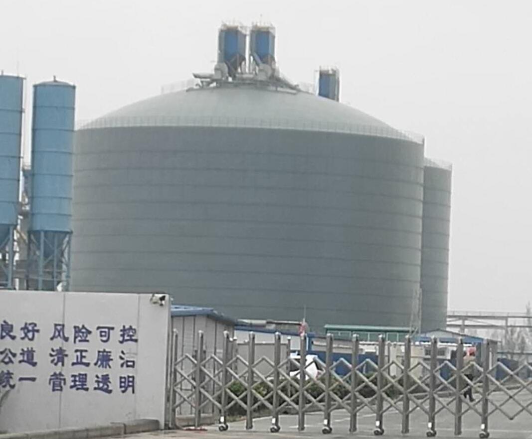 越秀4万吨粉煤灰储存库