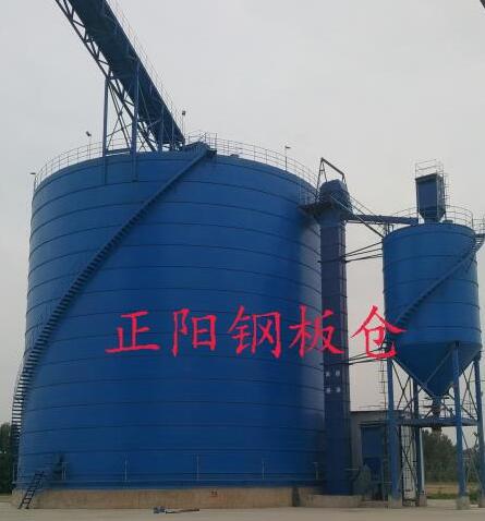 越秀大型矿粉钢板库